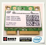 intel6250笔记本内置无线网卡Advanced–N WIFI+WiMAX超5350 x201