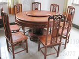 大果紫檀红木餐桌餐椅组合 缅甸花梨木餐桌 餐台实木家具