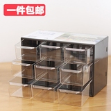 日本塑料小抽屉式收纳盒办公桌面文具杂物整理盒透明首饰品储物格