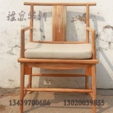新中式老榆木免漆禅意圈椅子现代简约实木家具 厂家专业定制