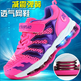 女童运动鞋童鞋弹簧鞋夏季新品单网透气女孩气垫防滑中大童跑步鞋