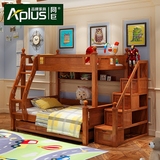 全实木儿童床高低床 美式简约橡木上下床双层床组合床子母床