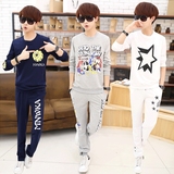 春秋季青少年运动时尚薄T恤学生休闲男装潮流韩版修身两件一套装T