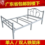 单层床铁床单人双人床 铁架床1.5米1.2m 铁艺床员工宿舍床架子床