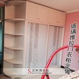北京整体卧室玻璃推拉门移门衣柜定做衣帽间榻榻米地台定制