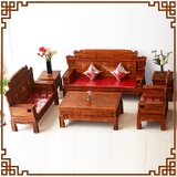 财源滚滚紫檀花梨木明清实木沙发组合古典红木家具榫卯花鸟新中式