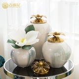 新中式现代欧式欧美样板间客厅家居饰品新房装饰品陶瓷储物罐摆件