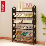 经济型多款选单排多层自由拼装简易组装鞋柜不锈钢多功能简易鞋架
