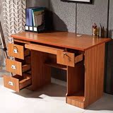 电脑桌台式家用办公桌书桌写字台简约现代简易办公桌子1.2米组装