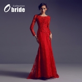新款红色复古婚纱礼服长袖明星鱼尾修身显瘦一字肩年会新娘敬酒服