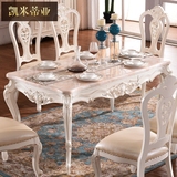 欧式餐桌椅组合美式餐桌大理石面4人6人全实木橡木套装雕花餐厅