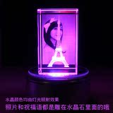 创意刻字照片水晶3D内雕埃菲尔铁塔发光音乐盒摆件情人节生日礼物