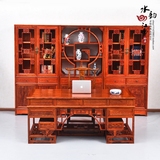 仿古中式实木办公桌榆木写字台雕花电脑桌1米8小祥云书桌明清古典