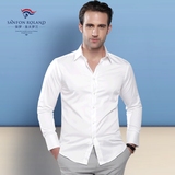 保罗 纯白色衬衫男士长袖 商务绅士修身丝光全棉纯色夏季薄款衬衣