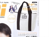 日单 饭盒袋 新款 附录包 简约学生手提包 便携便当包 女士小拎包