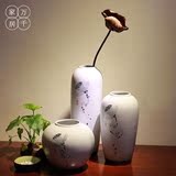 陶瓷花瓶花插花器摆件新中式古典软装饰品客厅玄关茶道禅意荷花瓶
