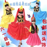 2016新款儿童塔吉克族舞蹈服装少儿表演服塔塔尔族维族演出服民族