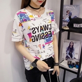 不规则印花短袖t恤女个性韩国学生修身显瘦百搭短款上衣女夏季潮