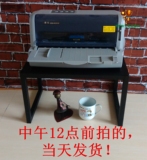 复古铁艺打印机架子 置物架 双层桌面办公桌显示器微波炉展示简约