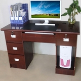 电脑桌台式家用办公桌书桌写字台1.2米简约现代简易桌子办公组装