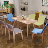 北欧宜家实木餐桌椅组合 小户型原木餐桌长方形6人 简约家用饭桌