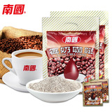 [套餐包邮]南国食品椰奶咖啡醇香340g*2三合一速溶咖啡休闲饮品