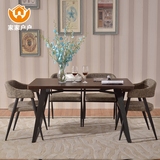 餐桌椅 长方形餐桌现代北欧家具饭桌胡桃木色餐桌椅组合
