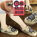 老北京布鞋民族风泰国亚麻复古大码手工草编织男女鞋麻布情侣单鞋
