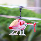 超大耐摔充电遥控飞机遥控直升机无人机飞行器模型男女孩儿童玩具