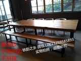 美式实木大板大班台老板桌电脑桌会议桌前台办公桌条形餐桌椅组合