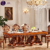 塞瓦那莉 欧式实木宴会餐桌椅组合3米别墅会所餐厅金丝柚木饭桌G1