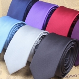窄版领带男韩版休闲纯色6CM结婚新郎小细英伦职业正装窄款紫黑蓝
