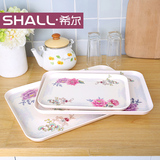 欧式长方形家用茶几大托盘创意水杯塑料茶盘餐盘零食水果盘子餐具