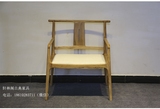 老榆木免漆家具椅子新中式围椅南官帽椅实木餐椅办公椅休闲椅