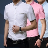 夏季男短袖衬衫免烫韩版修身型商务青年纯棉打底白衬衣纯色大码