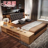 艾嘉图 板式储物床高箱 卧室多功能榻榻米双人床1.5米1.8米家具