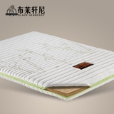 上新 布莱轩尼棕床垫 3E竹原纤维偏硬椰棕床垫 1.5 1.8米定制折叠