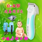 小儿电推剪充电式小孩剃头刀婴儿宝宝理发器婴幼儿童修剪头发电动