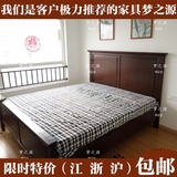 特价美式1.8M双人婚床定制 新古典 红橡材质定制卧室家具两米大床