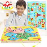 磁性迷宫益智玩具4-6岁儿童智力开发女童小女孩子男童1-3-5-7以上