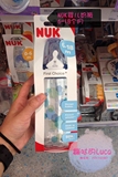 德国代购 NUK婴儿宝宝宽口径玻璃奶瓶6-18个月宝宝 防胀气 240ml