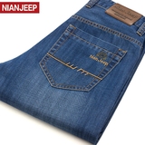 NIAN JEEP夏季韩版男式牛仔裤 薄款小脚直筒修身青年男士牛仔长裤