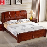 中式简约现代非洲胡桃木床 1.8米双人床 新款厚重款婚床 实木床