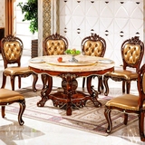 天然大理石餐桌欧式全实木圆桌1.3米1.5米1.8米仿古雕花客厅包邮