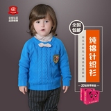 男童春装套装2016新款韩版1-2-3岁儿童针织毛衣宝宝春秋三件套潮