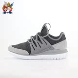 阿迪达斯Adidas tubular radial小椰子AQ6726 男子休闲跑步鞋