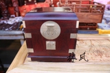 中式传统酸枝首饰盒官皮箱百宝箱实用大空间多屉创意实木梳妆台