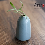 手工陶瓷小花瓶花器花插 创意水滴造型粗陶花瓶 禅意日式茶道花器