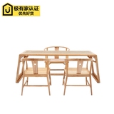 中式简约实木茶桌椅组合老榆木免漆茶台禅意餐桌椅茶室办公室家具
