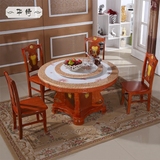 大理石餐桌圆桌带转盘 韩式原木雕花圆形餐厅组装吃饭桌子餐椅